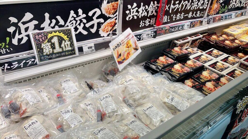 冷凍餃子売り場