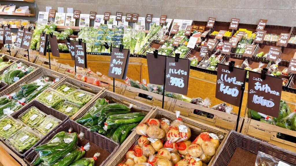 野菜売り場